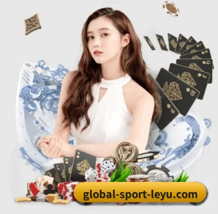 乐鱼体育 APP